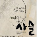 두두컴퍼니 이미지