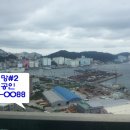 구평화신아파트 이미지