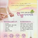 신풍시장약국 네이버블로그