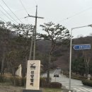 진양 | [라운딩 후기] 뷰 맛집에서 라베 찍기? 음성 <진양밸리CC> 평일 라운딩 후기