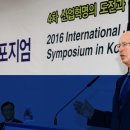 희망찬미래