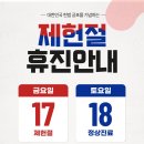 서울바른내과의원 네이버블로그