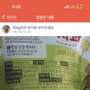 아담하개 이미지