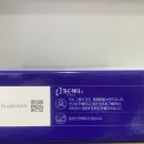 THE맑은약국 네이버블로그