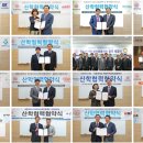 (주)시엠코리아 네이버블로그