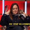 주기적으로 박지성 칭찬하는 루니 이미지