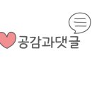 러브베이크하우스 이미지