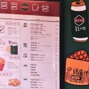 홍콩다방 선릉점 네이버블로그