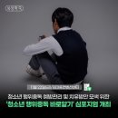 바로(BARO) 이미지