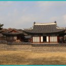 고궁2