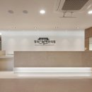 경희사랑채한의원 이미지