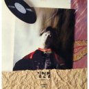 가요 앨범(김현철 1집 / 김현철 Vol.1, 서라벌레코드, 1989) - 17 이미지