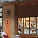 원신흥남로 | 대전 원신흥동 맛집 1984그수육집칼국수 얼큰이칼국수+실비김치 내돈내산 솔직후기