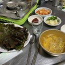 왕십리곱창골 이미지