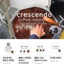 크레센도커피로스터스