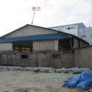 남구-69 이미지