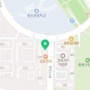 김밥나라성호점