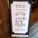 예원정신건강의학과의원 이미지