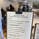 드린겐 애견테마파크 이미지