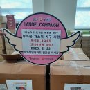 유가읍 행정복지센터 이미지