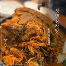 신정 | 울산 남구 감자탕 맛집 청년감자탕 울산신정점 후기