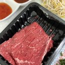 예은축산