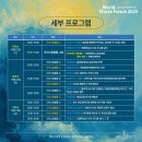 혜정수산