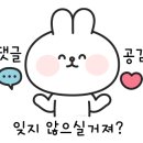 두찜 아산배방점 이미지