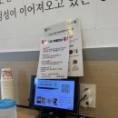 뽑고가리 | 속초 아바이마을 맛집 신다신 가리국밥