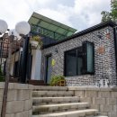 스테이우솜 이미지