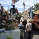 유천1동 행정복지센터 이미지