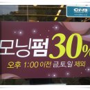 헤어센스 이미지