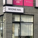 모드니에 | [인천 용현동 네일] 컬러 종류가 이렇게 많아도 돼? 모드니에네일 후기