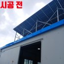 도곡길21번길 이미지