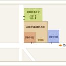 전자공업고등학교 Daum카페