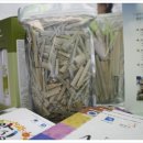 풀향기영농조합 이미지