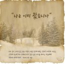 예수선교협회 이미지