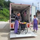 울진군장애인종합복지관 이미지