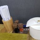 덕례반점 이미지