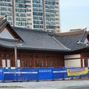 명륜1동행정복지센터 이미지