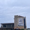 소일손칼국수 | 충남 보령 칼국수 맛집 오양손칼국수
