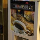 훔친갈비진해점 이미지