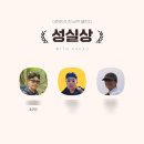 오리온모텔 | 카카오 받은 선물 호카부터 교촌치킨허니콤보, 온누리상품권까지