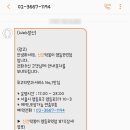신전떡볶이 영등포점 네이버블로그