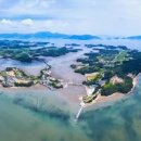 경남 가볼만한곳 사천 비토섬 해양 낚시공원 실안 무지개해안도로 노산공원 이미지
