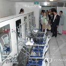 원주시 장애인목욕탕 이미지