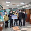 김천혁신농업협동조합 이미지