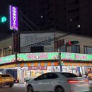 하나 PLAZA 이미지