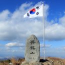 원계경로당 이미지