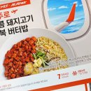 칼국수랑돼지나라 이미지